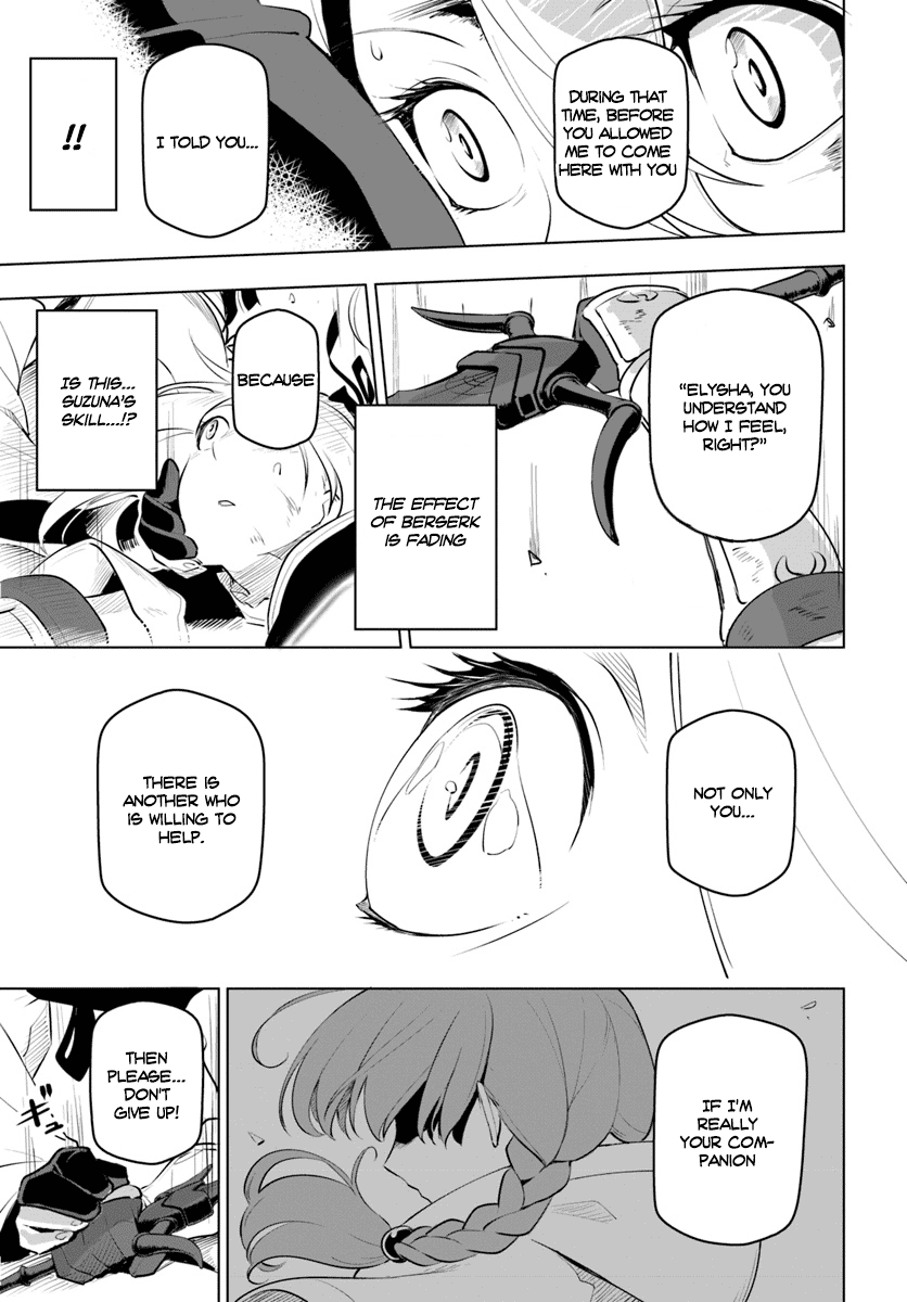 Sekai Saikyou no Kouei: Meikyuukoku no Shinjin Tansakusha Chapter 9 31